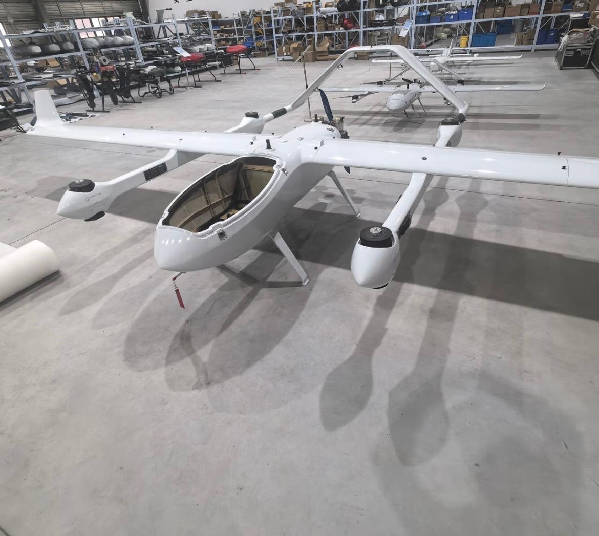 Nkem Aeronautics manufacturing facility